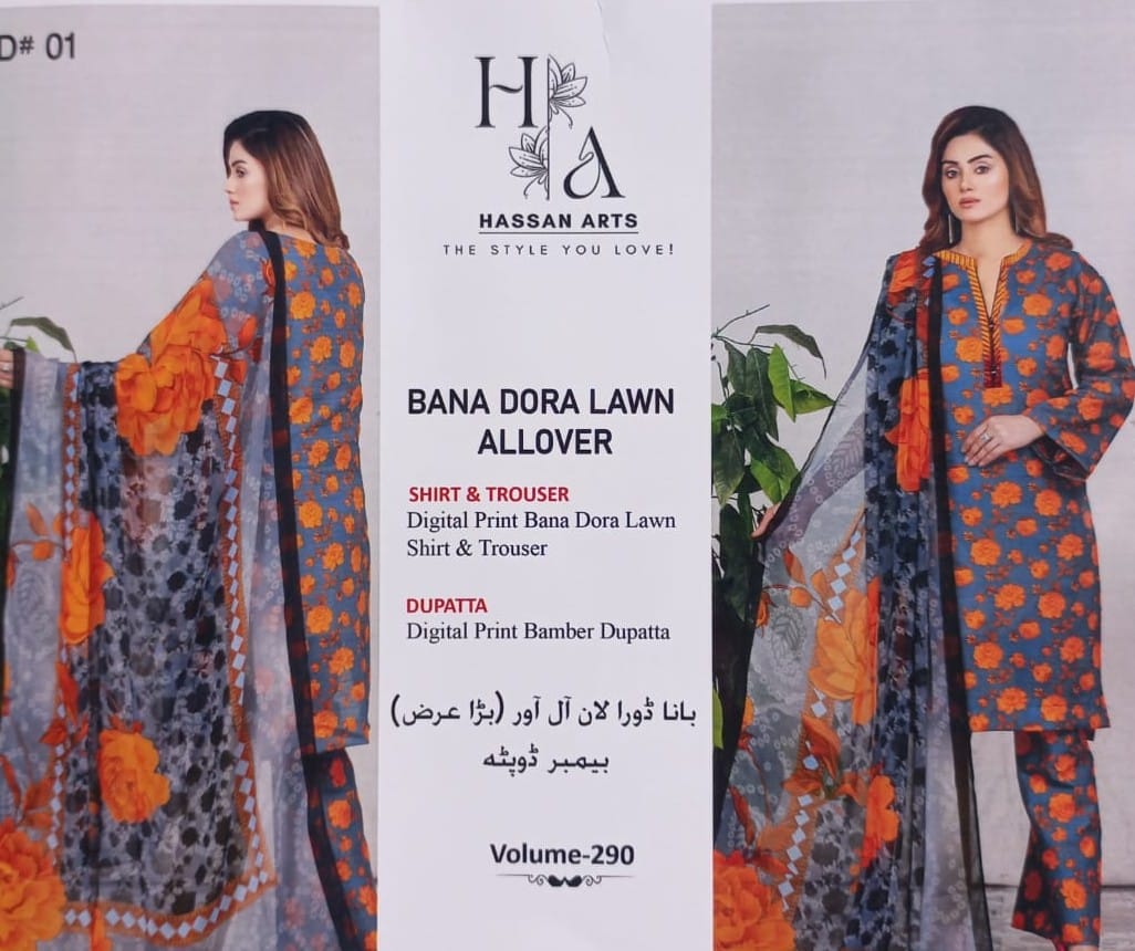 Bana Dora Lawn Allover by Hassan Arts