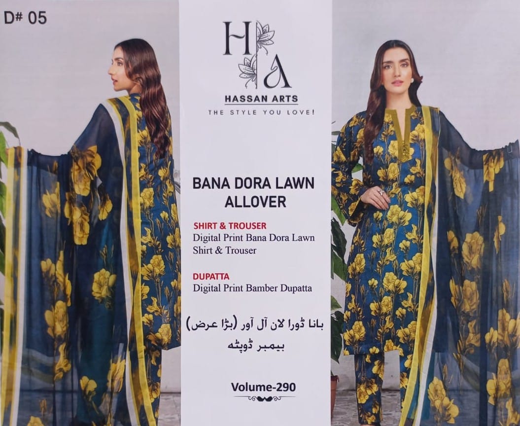 Bana Dora Lawn Allover by Hassan Arts